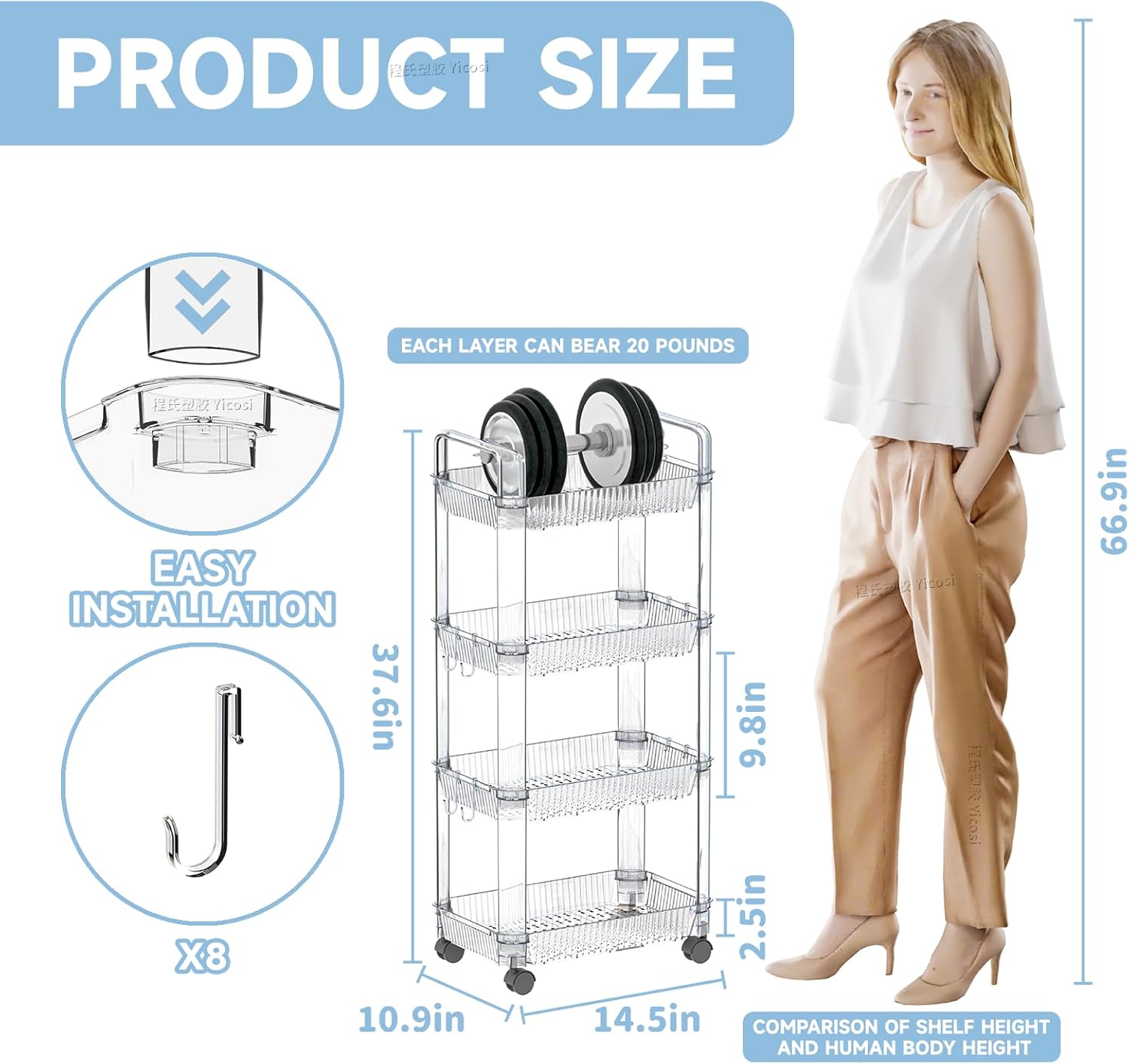 Yieach Clear 4 Tier Rolling Utility Cart with Wheels,Modern Bedside Cart for Baby Essentials,Nursery,Diaper Caddy,Baby Supplies,Rolling Storage Cart for Living Room,Bathroom,Kitchen,Book